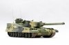 Trumpeter 09598 Object 490B 1/35